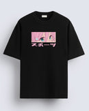 Kokoro - Oversized T-shirt