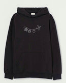 Aeroplane things - Hooded Sweatshirt
