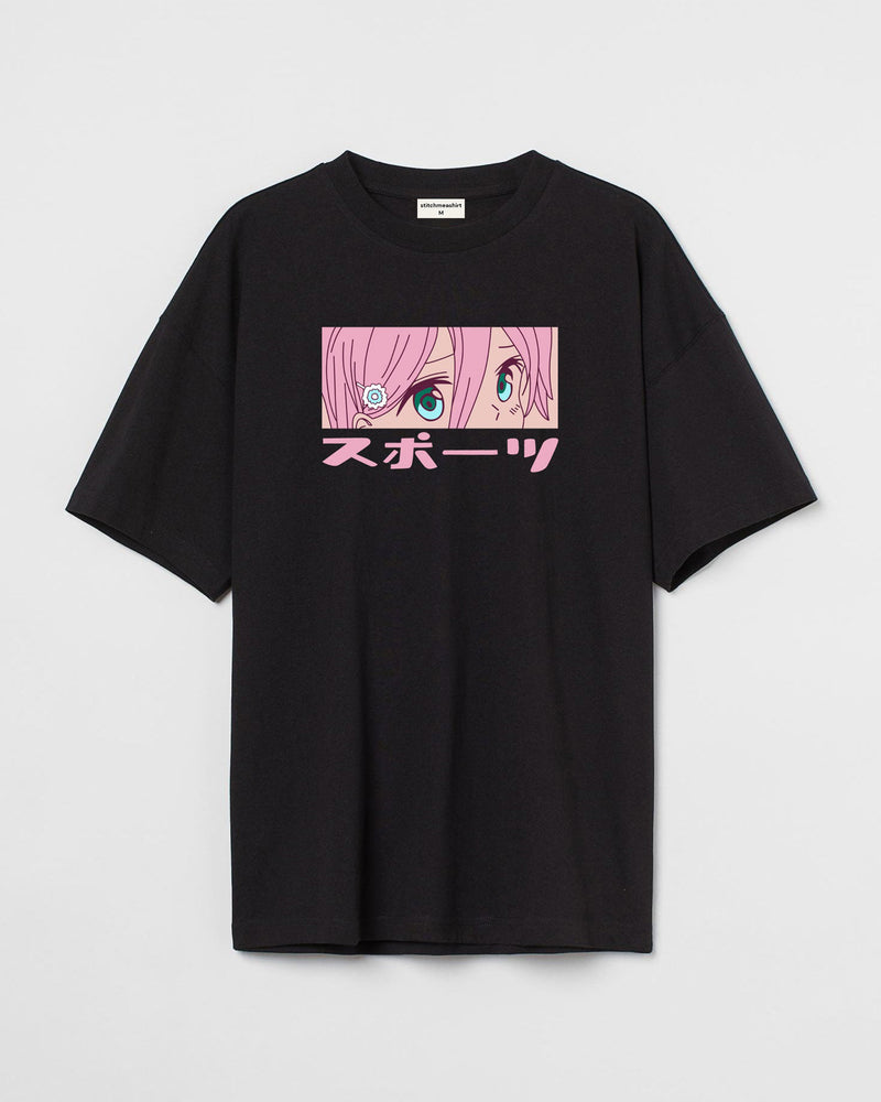 Kokoro - Oversized T-shirt