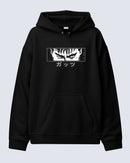 Guts - Hooded Sweatshirt