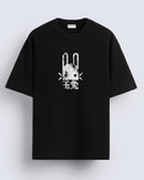 Jade Bunny - Oversized T-shirt