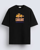 Non chalant - Oversized T-shirt