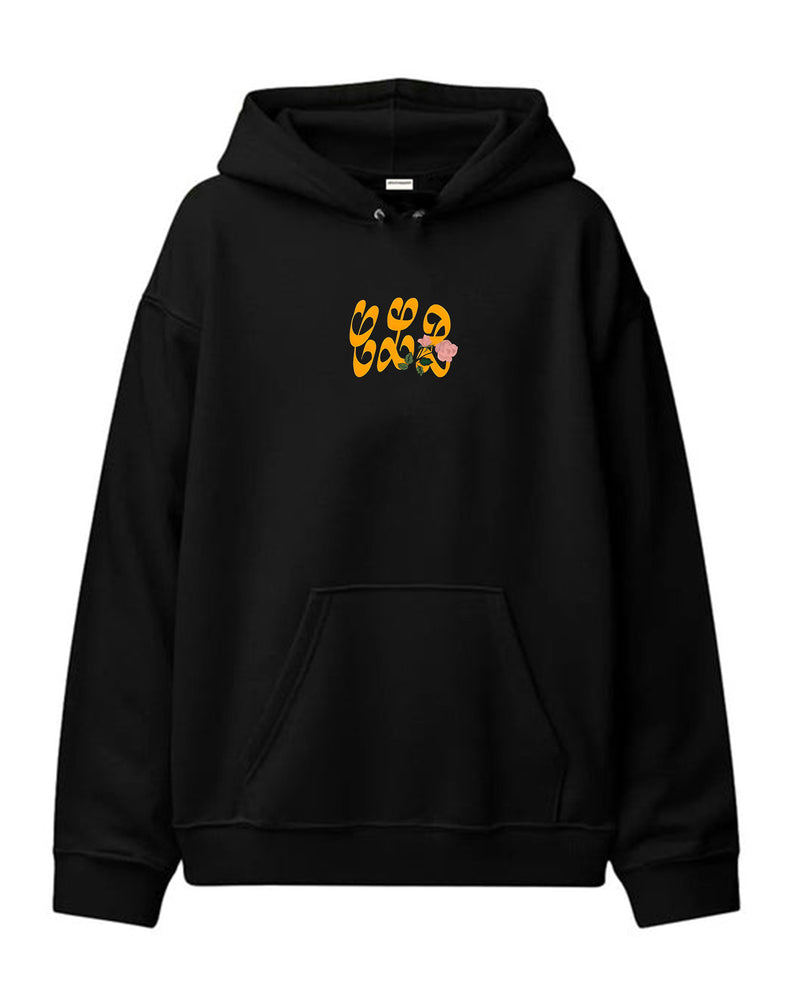 LLL - Hooded Sweatshirt